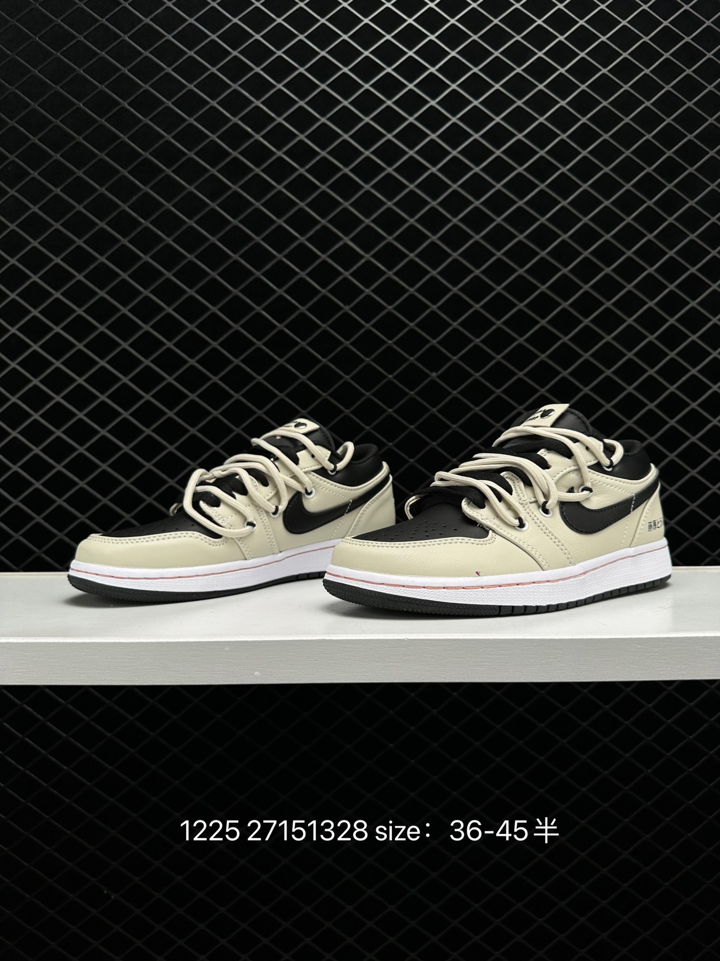 Nike Air Jordan 1 Low AJ1